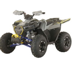 Hummer 125CC Kids Quad Bike